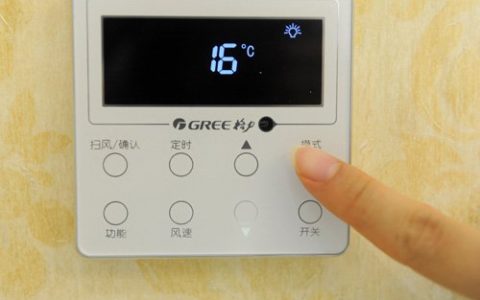 1安时等于多少毫安时（1安时等于多少度电）