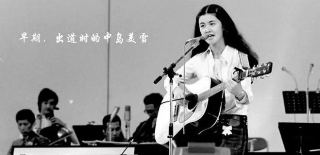 中岛美嘉和中岛美雪是什么关系（中岛美雪的详细资料）
