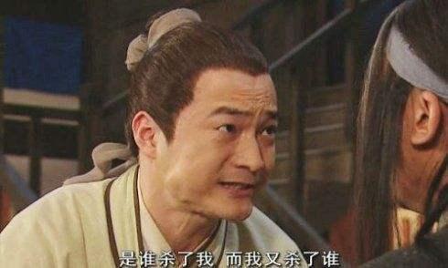 吕秀才姬无命对话台词（ 武林外传秀才说死姬无命那段台词）
