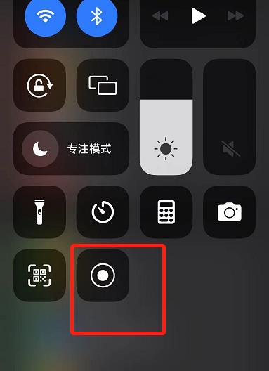 ipad可以录屏吗？ipad怎样录屏