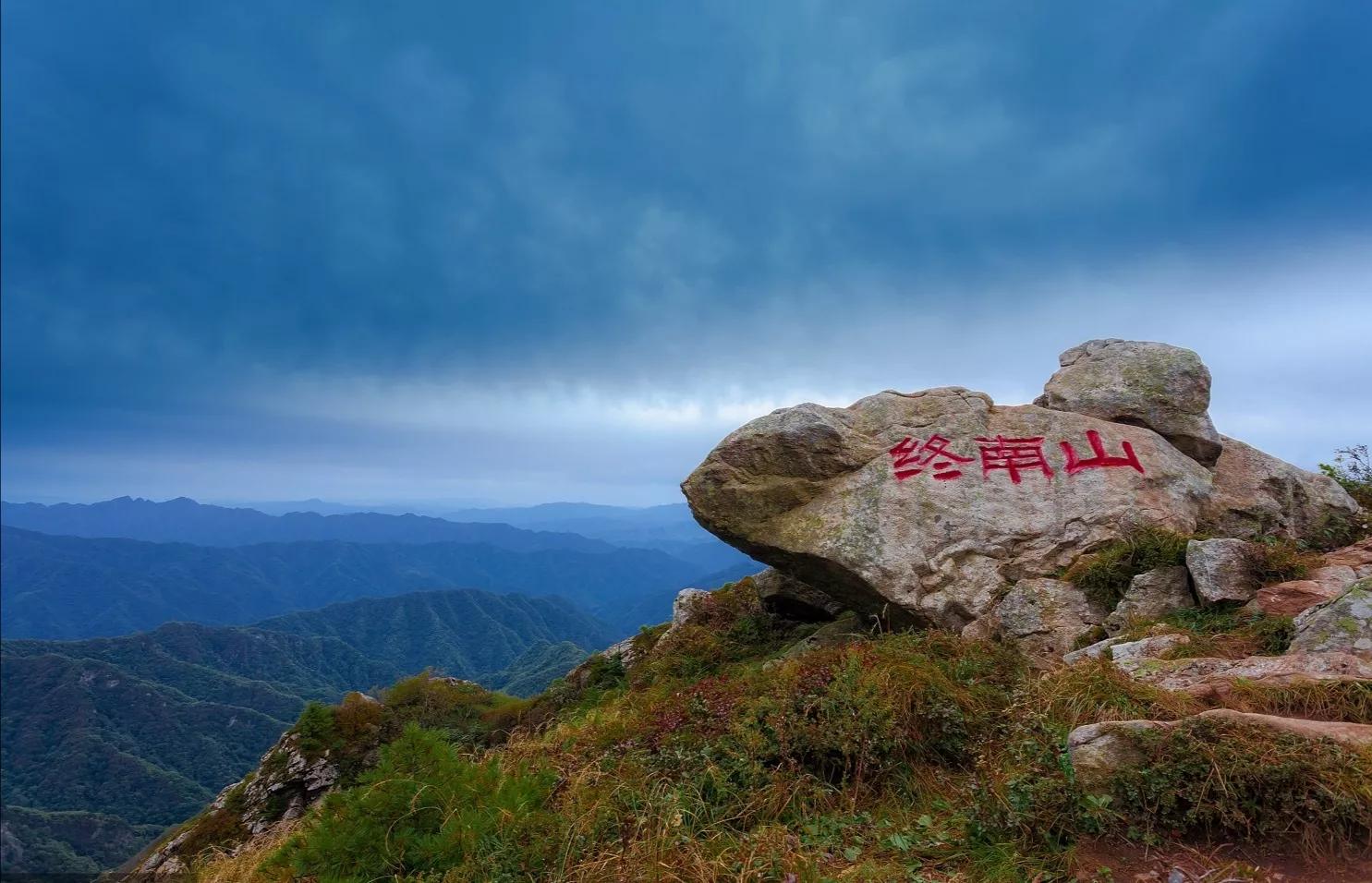 南山在哪（南山是指什么山）