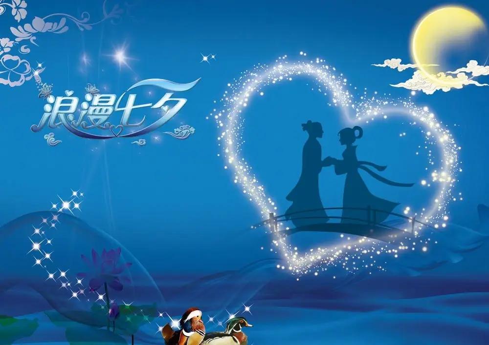 佳期如梦什么意思（佳期如梦含义）