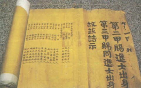 八股文是什么（程序员面试八股文是什么）