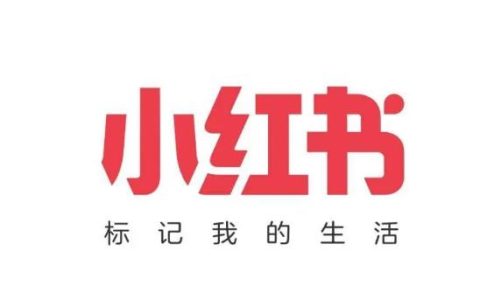 小红书是干嘛的，小红书有什么功能？