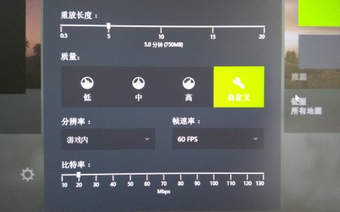 n卡录制的视频在哪个文件夹（ n卡录制的视频放在哪里）