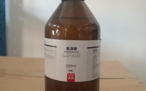 氢溴酸是强酸吗（氢溴酸强还是盐酸强）