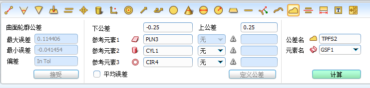 面轮廓度怎么测量（轮廓度的测量方法）