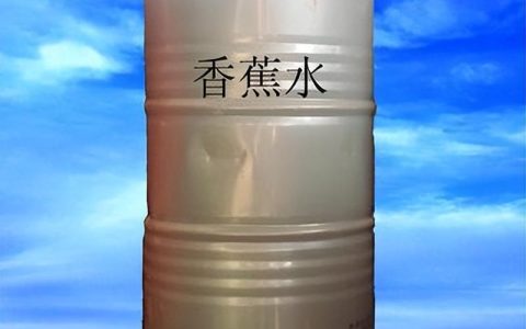 香蕉水是什么（香蕉水哪里有卖多少钱一瓶）