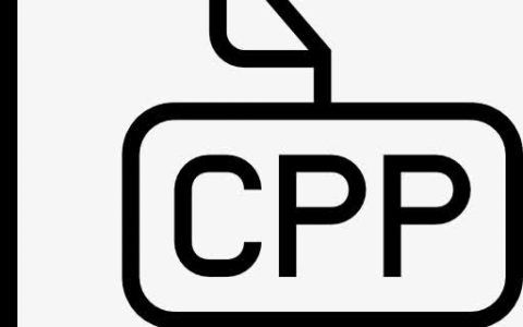 .cpp是什么文件(cpp文件用什么打开)