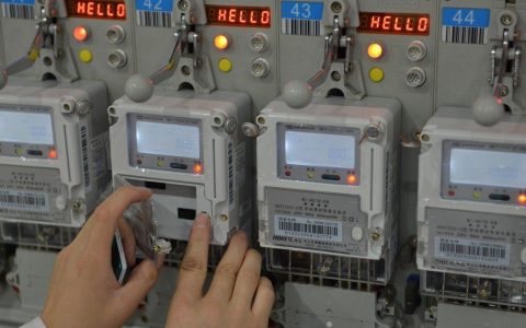 力调电费什么意思（电费发票上的力调费表示什么意思）