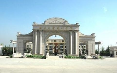 西北大学算名牌大学吗（西北大学是什么档次学校）