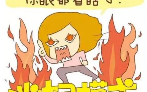 泼妇是什么意思（泼妇的特征有哪些）
