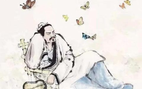 庄周梦蝶的哲学道理（庄周梦蝶的故事寓意）