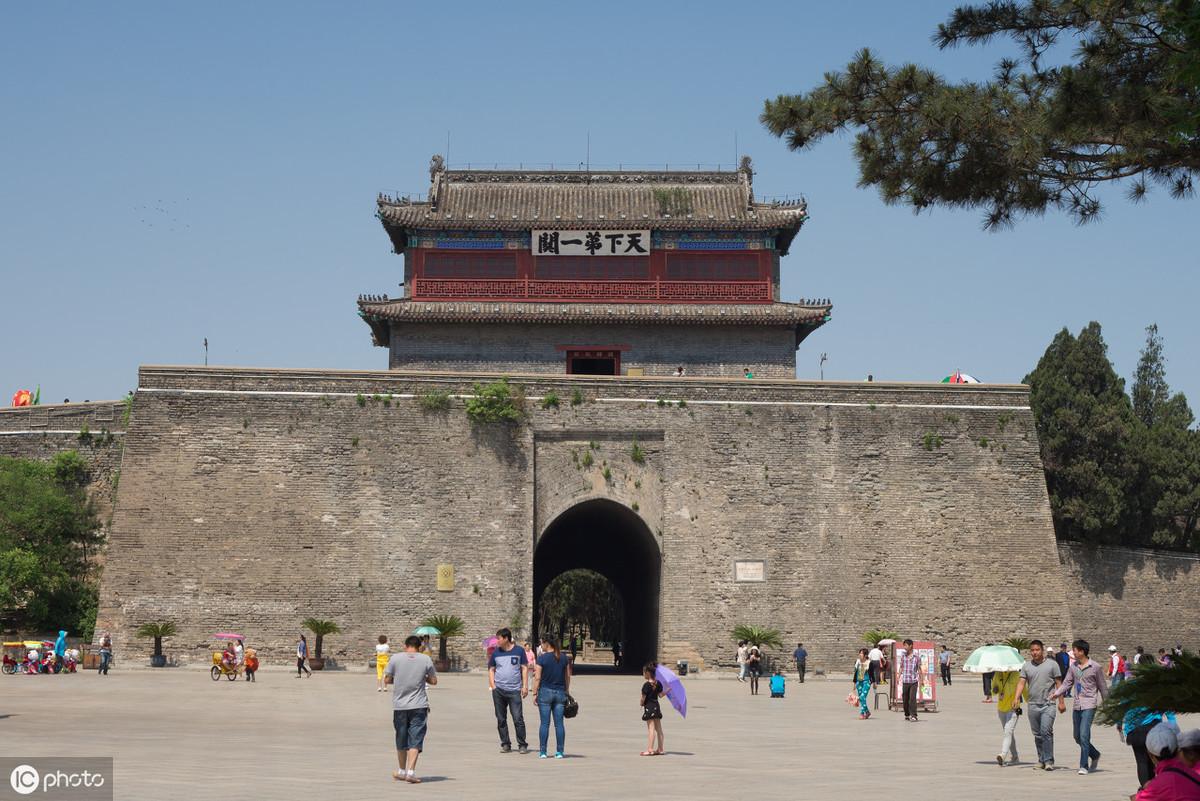 天下第一雄关是什么关？