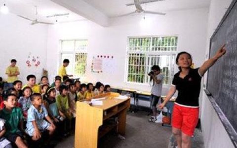 支教的意义，大学生参加支教活动有哪些意义？