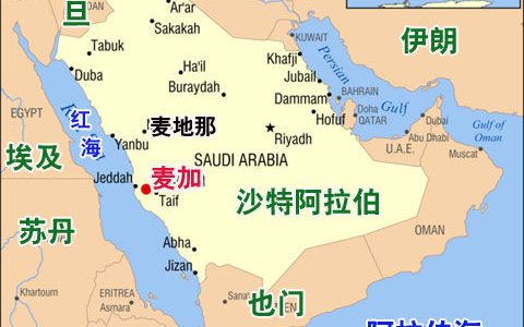 阿拉伯在哪（阿拉伯国家在哪里）