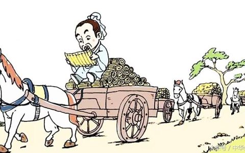 兑命曰学学半其此之谓乎的意思（虽有嘉肴原文及翻译）