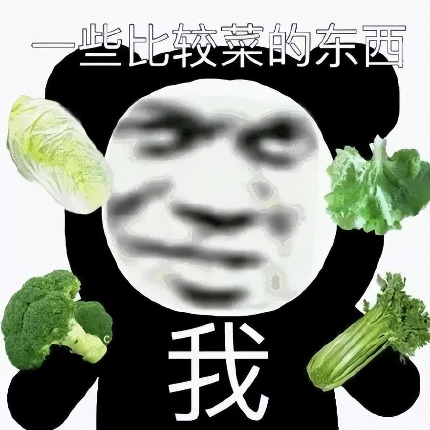 甄选什么意思（东方甄选是什么梗）