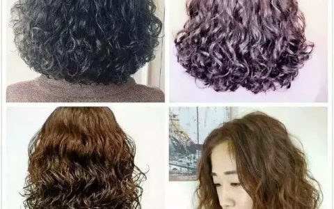 烫发多久可以再烫（烫发冷烫和热烫哪个好）