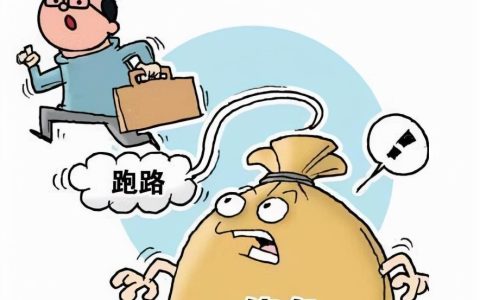 催款技巧与经典话术（电话催款的经典话术和技巧有哪些）