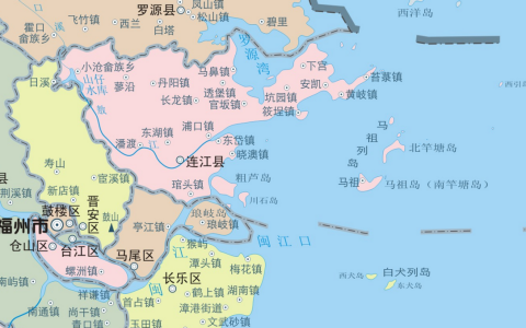 连江县属于哪个市（连江县概况）