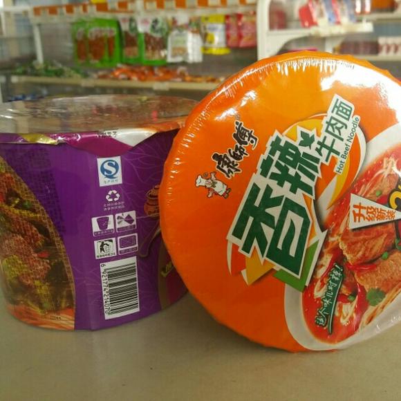 康师傅哪个国家的品牌（康师傅中国的还是日本的）