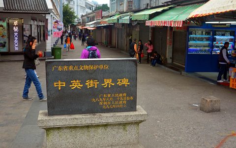 香港和深圳的分界线（香港和深圳的分界线在哪里）