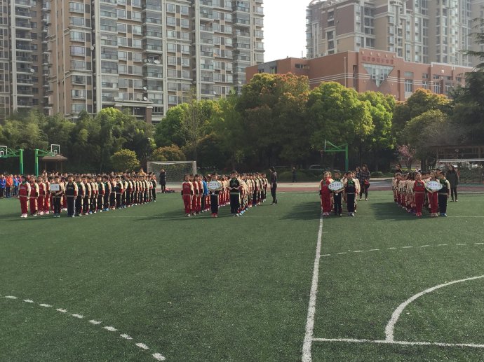 上海最有名的四所小学