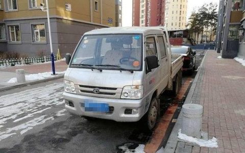vin码是什么意思？