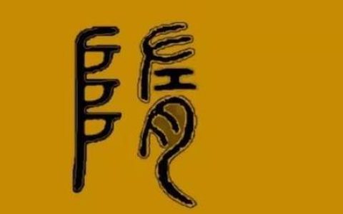 隋朝多少年，隋朝为什么能实现大一统？