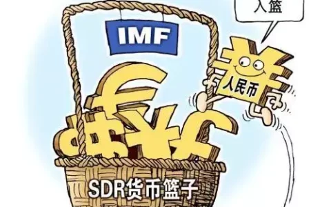 人民币符号是一横还是两横（日元货币符号和人民币货币符号的区别）