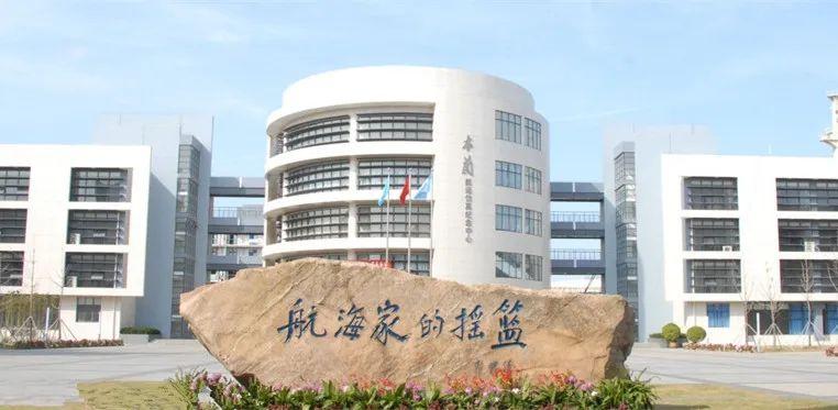 上海海事大学是211吗（上海海事大学什么档次）