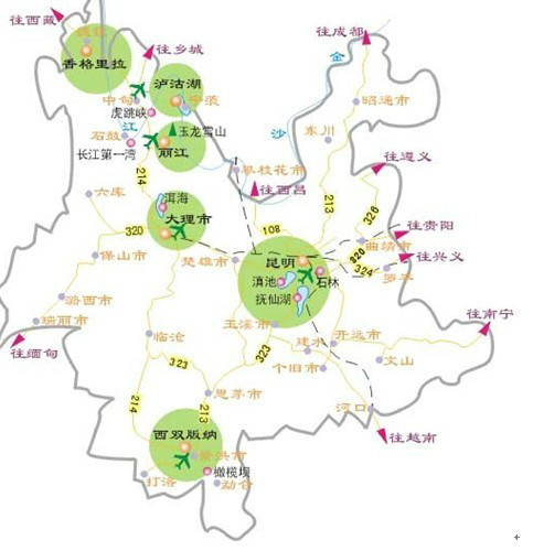 泸沽湖在哪个地区（泸沽湖是什么地方）