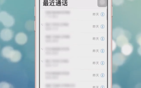 电话拉黑名单还能收到信息吗(电话拉黑了短信能收到吗)