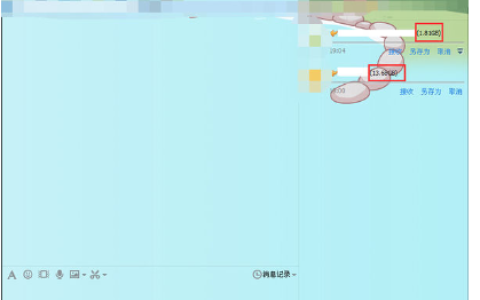 qq能传多大文件（QQ传文件大小限制）