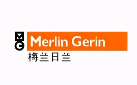 梅兰日兰和施耐德是什么关系（梅兰日兰是哪个国家的品牌）