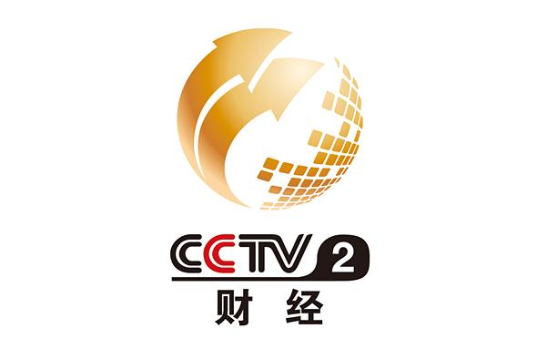 cctv是什么意思（cctv一共多少个频道）