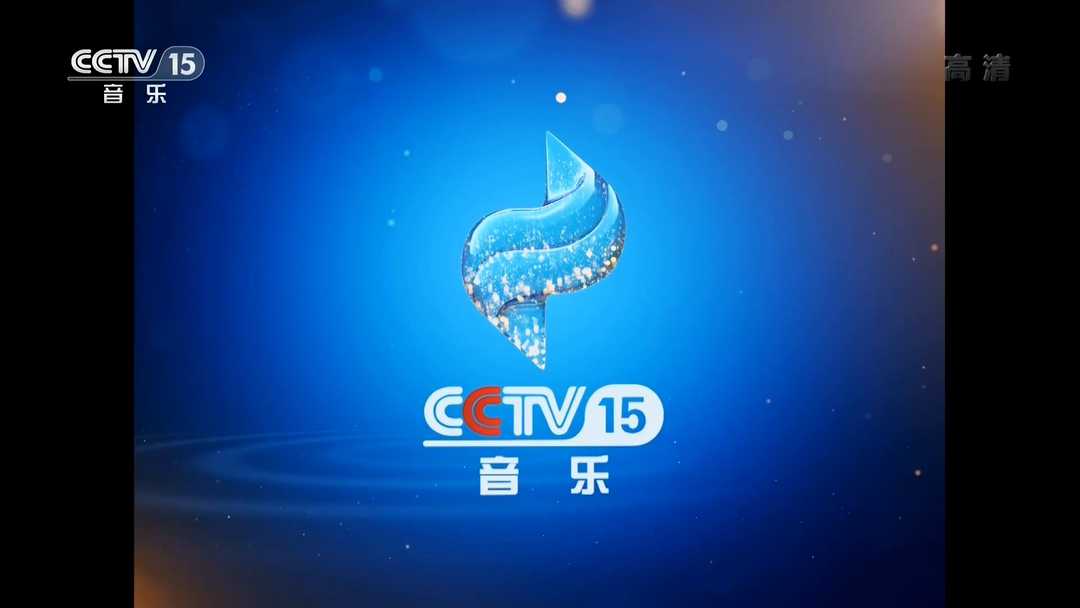 cctv是什么意思（cctv一共多少个频道）