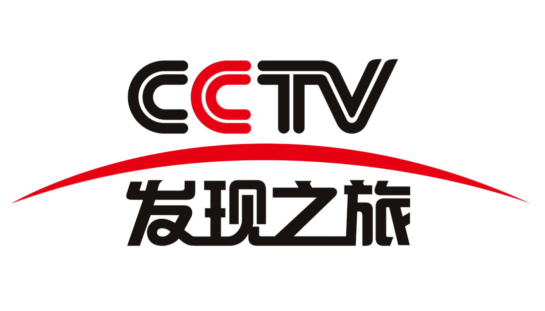 cctv是什么意思（cctv一共多少个频道）