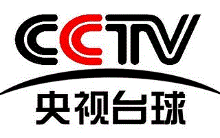 cctv是什么意思（cctv一共多少个频道）