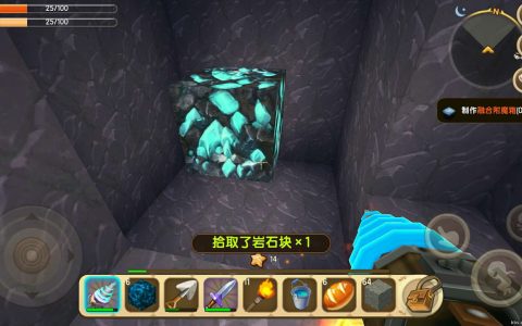 迷你世界铁矿藏在哪里（迷你世界在哪能找到铁矿）