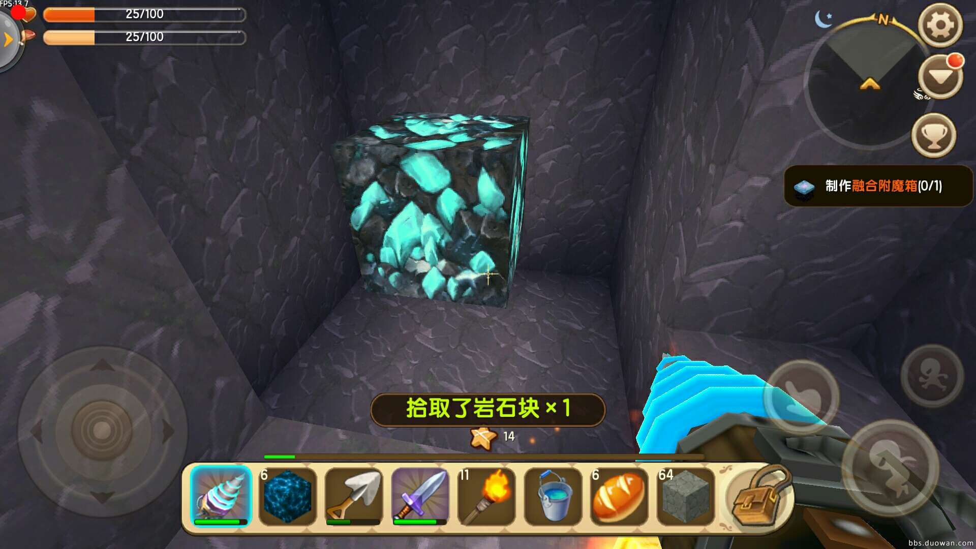 迷你世界铁矿藏在哪里（迷你世界在哪能找到铁矿）