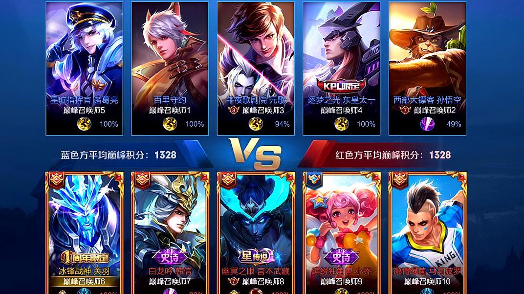 英雄联盟一直重新连接怎么办（lol频繁出现重新连接）