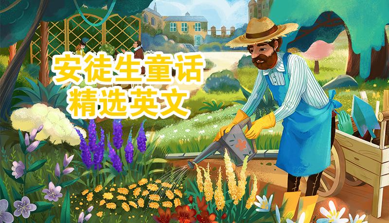 安徒生是哪国的（安徒生个人简介）