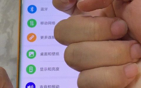 截屏在哪里找（手机怎样截图）