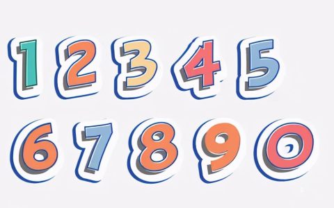 阿拉伯数字后面用顿号还是点（阿拉伯数字是阿拉伯人发明的吗）