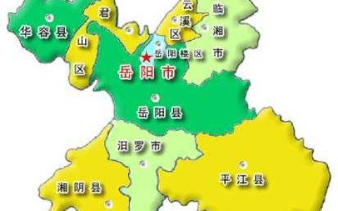 湖南临湘属于哪个市（岳阳市和临湘市是一个地方吗）