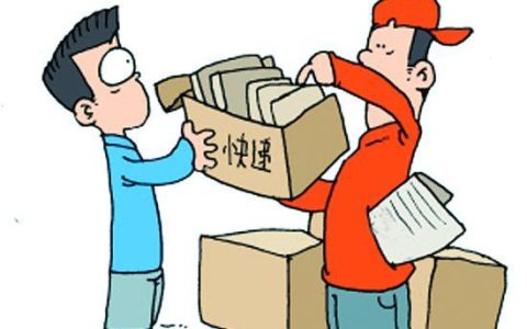 7731开头的是什么快递单号（快递编号怎么看是什么快递）