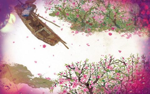 桃花源记原文及翻译（桃花源记的作者是谁）