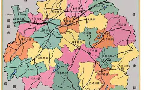 邵东属于哪个市（邵东是县还是市）